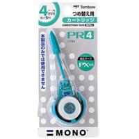 PR-4 mm  Tombow  改錯芯   For PXN PX 