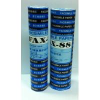  YS   FAX-888  210 x 50 x 25mm core  62mm Dia. 12卷 盒 Thermal Paper 傳真紙