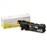 Xerox E3300067  原裝   100K  Maintenance Kit - DocuPrint 305