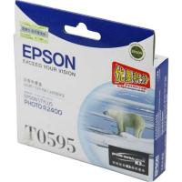 Epson  T0595  C13T059580  原裝  Ink - Light Cyan STY Photo R2400