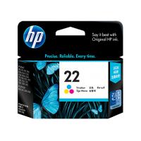 HP C9352AA  22   原裝   165pages  Ink - Color DJ 3920 3940 PCS 1402 1410 F380 5610 4355 4185 2280 F2280 1560