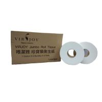 Virjoy JUMBO ROLL大卷裝廁紙 12卷 箱 