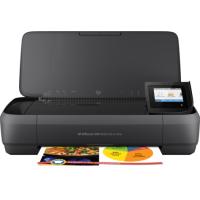 HP OfficeJet 250 流動多合一打印機 250 mobile CZ992A WIFI