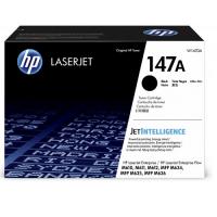 HP 147A W1470A 原裝碳粉 10500PGS