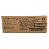 Fujifilm CT203487 原裝高容量 Toner Cartridge Cyan 4K