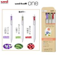 Uni Uni-ball One UMN-S-38 0.38超滑按掣啫喱筆 秋冬限定3色套裝 G3C