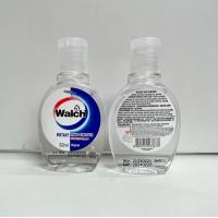 Walch威露士酒精搓手液50ML 2支 Hand Sanitizer