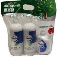 Walch 威露士沐浴露套裝 沐浴露900ml*2+殺菌洗手液護450ml 