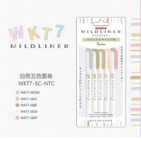 Zebra MildLiner WKT7 雙頭螢光筆 柔和色系5色套裝 2022新色