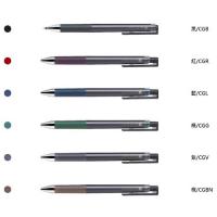 PILOT JUICE UP 0.4 復古經典色6色組 LJP120S04-6CCG