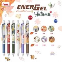 Pentel Energel 0.5 按掣啫喱筆 2022秋天限定款 藍色  BLN75FL