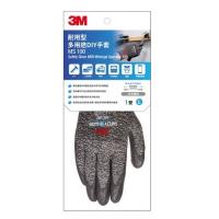 3M 耐用型多用途安全手套 MS100 L碼