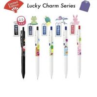 【限定】Zebra Sarasa Lucky Charm 御守系列 0.5 按掣啫喱筆 JJ29R1LC