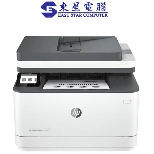 HP MFP 3103FDW 4合1 WIFI 黑白鐳射打印機