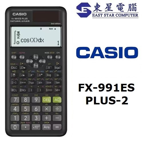 CASIO FX-991ES PLUS 2 計算機 涵數機 計數機