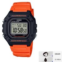 CASIO W-218H-4B2 手錶 50米防水