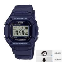 CASIO W-218H-2A 手錶 50米防水