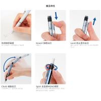 TOMBOW MONO graph GRIP 防滑鉛芯筆 淺灰色系列 0.5mm DPA-151