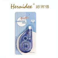 好而得HERNIDEX  改錯帶5mm X 8M   WITH-4