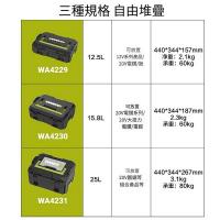 Worx 威克士 層疊工具箱連手拉車套裝