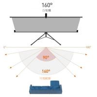Blue Star 支架投影機幕布120吋 16:9 高清投影幕
