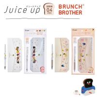 【限定】PILOT Juice Up x BRUNCH BROTHER 限定版 0.4 按掣啫喱筆 黑色墨