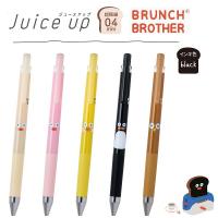 【限定】PILOT Juice Up x BRUNCH BROTHER 限定版 0.4 按掣啫喱筆 黑色墨