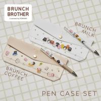 【限定】PILOT Juice Up x BRUNCH BROTHER 限定版 0.4 按掣啫喱筆 黑色墨