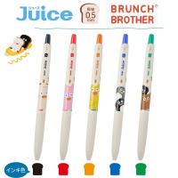 【限定】PILOT Juice x BRUNCH BROTHER 限定版 0.5 按掣啫喱筆