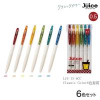 Pilot JUICE 0.5 按掣啫喱筆 LJU-15 果汁筆新色